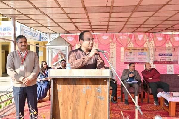 गौना में आयोजित किया ‘आपकी पूंजी, आपका अधिकार’ कार्यक्रम