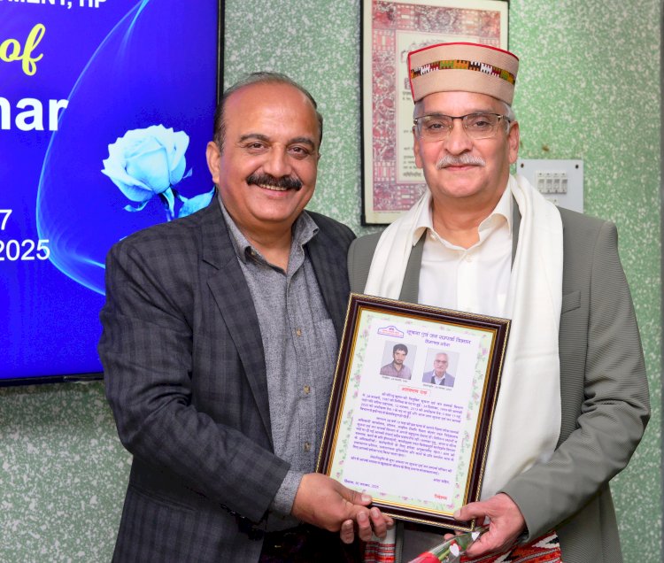 वीरेन्द्र ठाकुर सूचना एवं जन सम्पर्क विभाग से सेवानिवृत