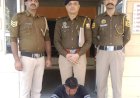 नाहन:लाल ढांग से आ रहा था पैदल  तस्कर, पांवटा पुलिस ने दबोचा,4.56 ग्राम चिट्टा पकड़ा