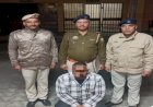 नाहन: दुकान में चला रहा था नशीले पदार्थ बेचने का धंधा,राजगढ़ पुलिस ने विकास राणा में चरस औऱ भुक्की..