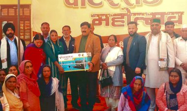 समूर कलां में जिला स्तरीय वाटरशेड महोत्सव सम्पन्न