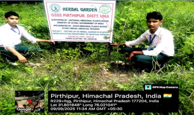 जिला ऊना के स्कूलों और आयुष केंद्रों में खिले हर्बल गार्डन