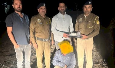 नाहन: 2.95 ग्राम चिट्टा पकड़ा, आरोपी धरा पांवटा में एफआईआर दर्ज...