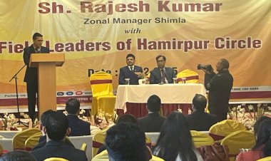 पीएनबी के जोनल प्रबंधक ने की विभिन्न सेवाओं की समीक्षा