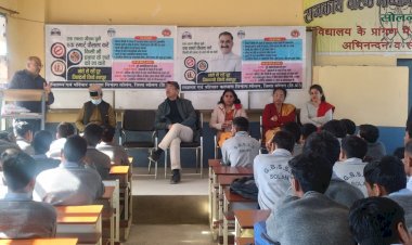 नशा निवारण विषय पर जागरूकता कार्यक्रम आयोजित