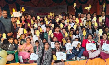 नाहन: जिला शिक्षा एवं प्रशिक्षण संस्थान नाहन में जिला स्तरीय बाल मेला का आयोजन