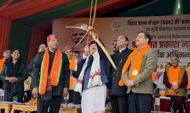 बिहार चुनाव में मोदी–शाह–नड्डा नेतृत्व ने कांग्रेस का किया सूपड़ा साफ, यह कोई छोटा-मोटा चुनाव नहीं था : डॉ. राजीव बिंदल