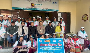 आरसेटी ने 22 महिलाओं को दिया जूट के उत्पाद बनाने का प्रशिक्षण