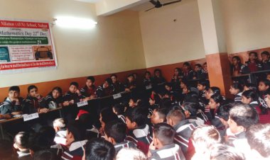 नाहन : देवाणी ,कार्तिक और तनवीर ने गणित प्रश्नोत्तरी प्रतियोगिता में मारी बाजी ...