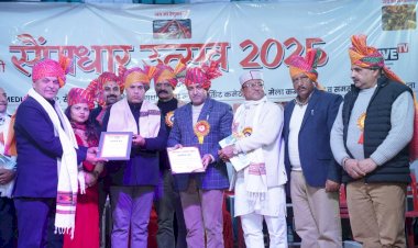 नाहन : दो दिवसीय सैंणधार उत्सव का हुआ समापन,  स्टार परफॉर्मर दलीप सिरमौरी ने दी शानदार प्रस्तुति