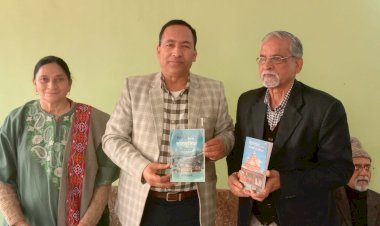 शायर नासिर यूसुफजई का माहिया संग्रह कब याद न वो आये.., का लोकार्पण