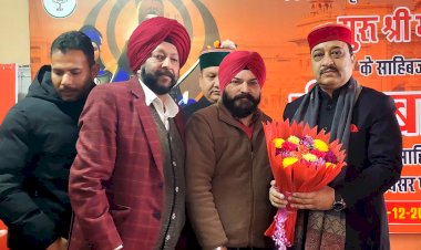 वीर साहिबजादों का बलिदान धर्म, संस्कृति और राष्ट्र के लिए अमर प्रेरणा : सुरेश कश्यप