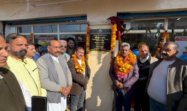 जाहूवासियों को बैंकिंग सेवाओं के लिए मिला एक और विकल्प : सुरेश कुमार