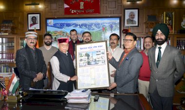 राज्यपाल ने लोक भवन कैलेंडर 2026 किया जारी