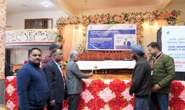 TRAI ने किया साइबर हाइजीन पर जागरूकता कार्यक्रम का आयोजन