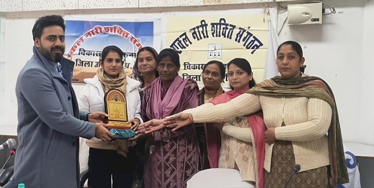 उपायुक्त जतिन लाल ने सुनीं एकल नारी शक्ति संगठन की समस्याएं, त्वरित और प्रभावी समाधान का दिया आश्वासन