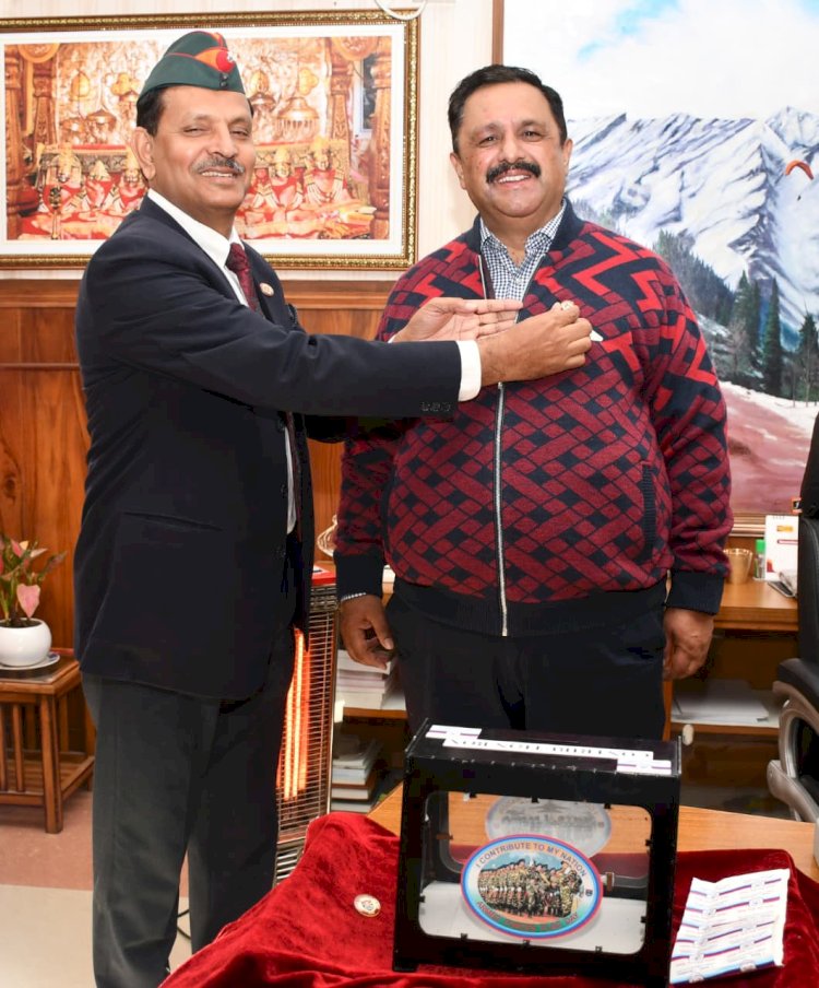 सशस्त्र कल्याण कोष के लिए उदारतापूर्वक करें अंशदान - उपायुक्त