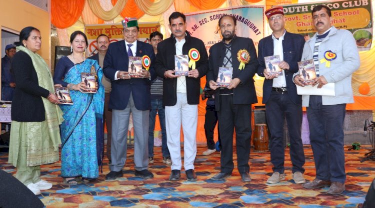 शिक्षा का सही उद्देश्य युवाओं को उत्तरदायी बनाना - डॉ. शांडिल