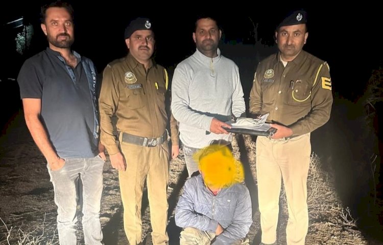 नाहन: 2.95 ग्राम चिट्टा पकड़ा, आरोपी धरा पांवटा में एफआईआर दर्ज...