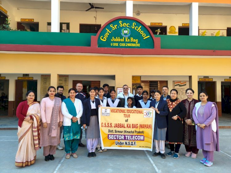 नाहन : जाबल का बाग स्कूल के 10 विद्यार्थी 4 दिवसीय ऑन जॉब ट्रेनिंग पर : अजीत चौहान