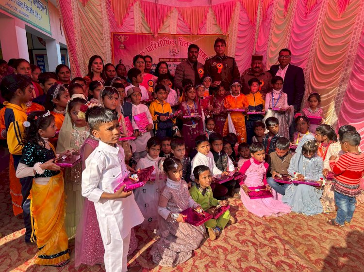 नाहन: बनकला स्कुल- 2 में वार्षिक पारितोषिक सम्मारोह आयोजित, आईआरबी के डीएसपी ने शिरकत की...