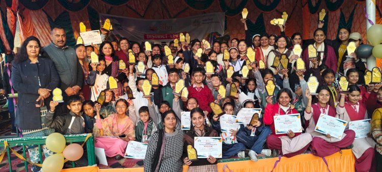 नाहन: जिला शिक्षा एवं प्रशिक्षण संस्थान नाहन में जिला स्तरीय बाल मेला का आयोजन