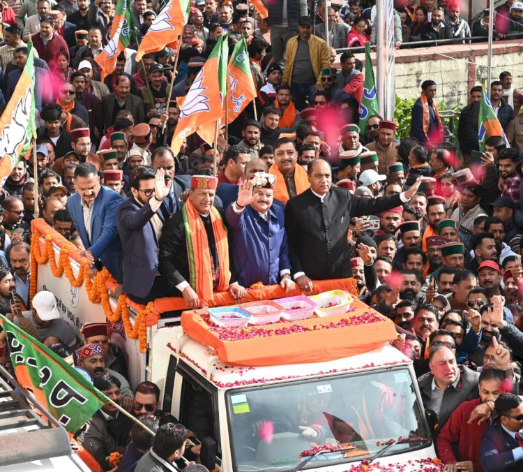 देश नरेंद्र मोदी और पार्टी नड्डा जी के हाथों मजबूत हुई : जयराम ठाकुर