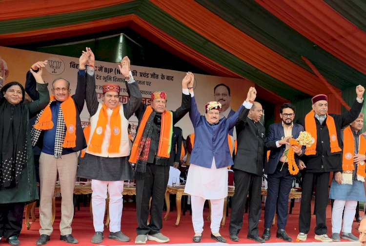 हजारों करोड़ केंद्र से लेकर भी धरातल पर कुछ नहीं उतरा, हिमाचल में कांग्रेस की नाकाम और झूठी सरकार उजागर: नड्डा