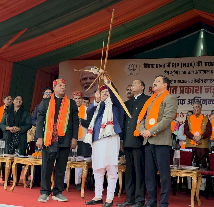 बिहार चुनाव में मोदी–शाह–नड्डा नेतृत्व ने कांग्रेस का किया सूपड़ा साफ, यह कोई छोटा-मोटा चुनाव नहीं था : डॉ. राजीव बिंदल