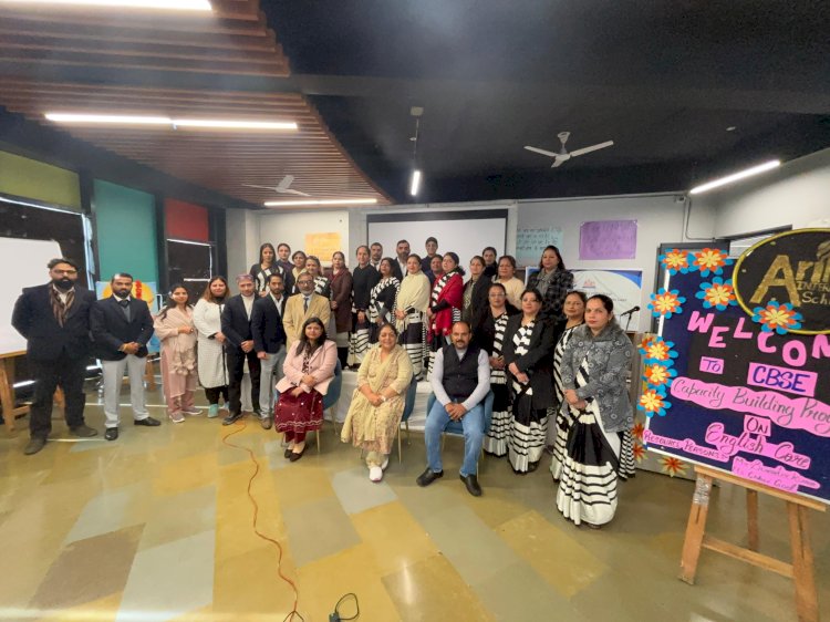 नाहन :अरिहंत इंटरनेशनल स्कूल में इंग्लिश कोर विषय पर दो दिवसीय सीबीएसई क्षमता संवर्धन कार्यक्रम संपन्न