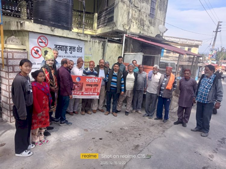 एंटी-चिट्टा अभियान के तहत ऊना जिले में विशेष ग्राम सभाओं का आयोजन