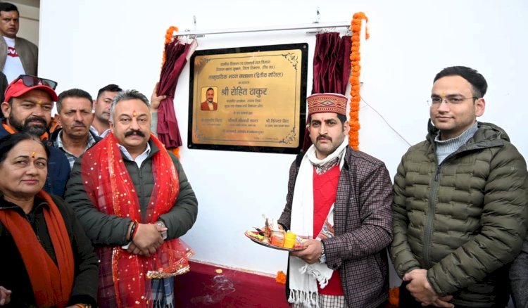 शिक्षा मंत्री ने सरहाना गाँव में निर्मित सामुदायिक भवन की दूसरी मंज़िल का किया लोकार्पण