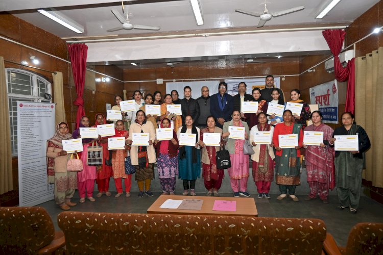 जेरियाट्रिक केयर गिवर प्रशिक्षण का दो दिवसीय कार्यक्रम का हुआ सफल समापन