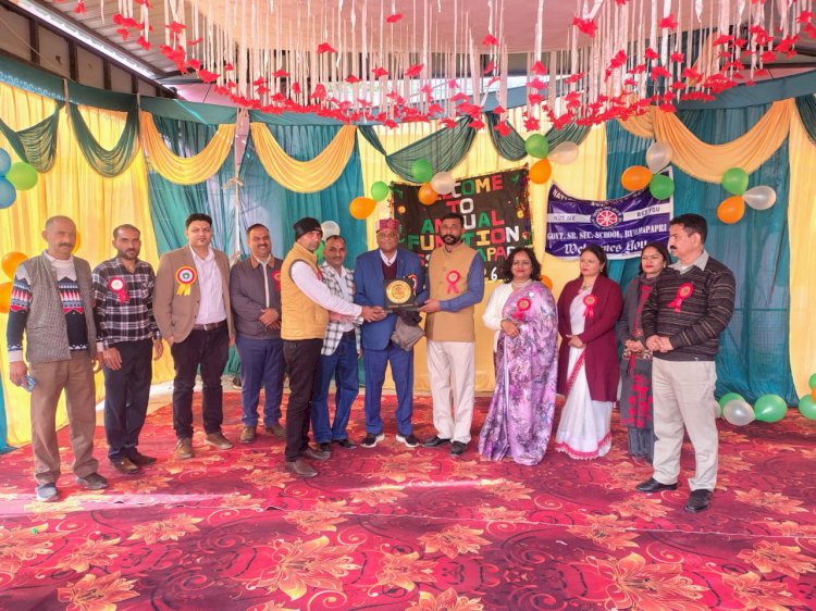 नाहन : बर्मापापड़ी स्कूल में धूमधाम से मनाया गया वार्षिक पारितोषिक वितरण समारोह