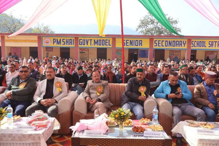 नाहन : उद्योग मंत्री ने राoवoमाoपाo सतौन में 24 लाख से निर्मित साइंस लैब का किया लोकार्पण