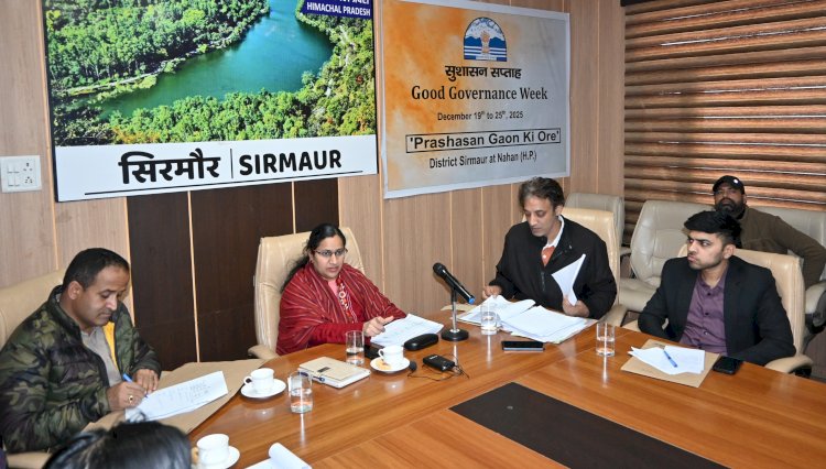 नाहन : सुशासन सप्ताह के तहत कार्यशाला आयोजित