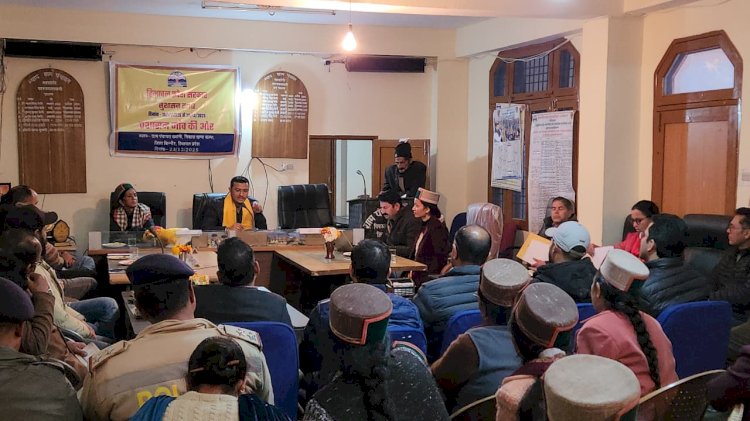 किन्नौर जिला की ग्राम पंचायत ख्वांगी में सुशासन सप्ताह के तहत जनसभा/जनसुनवाई कार्यक्रम का आयोजन