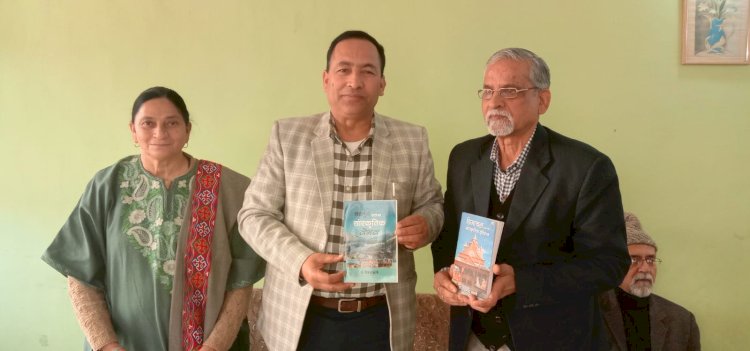 शायर नासिर यूसुफजई का माहिया संग्रह कब याद न वो आये.., का लोकार्पण