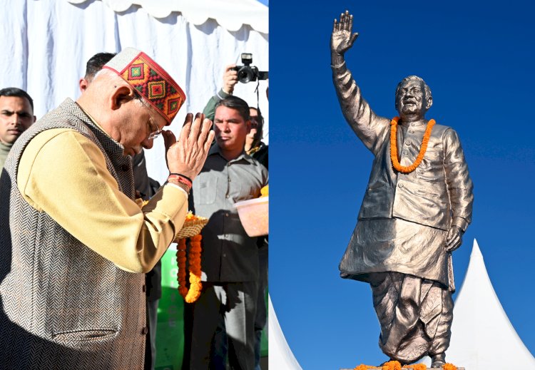 राज्यपाल ने पूर्व प्रधानमंत्री की जयंती पर श्रद्धांजलि अर्पित की