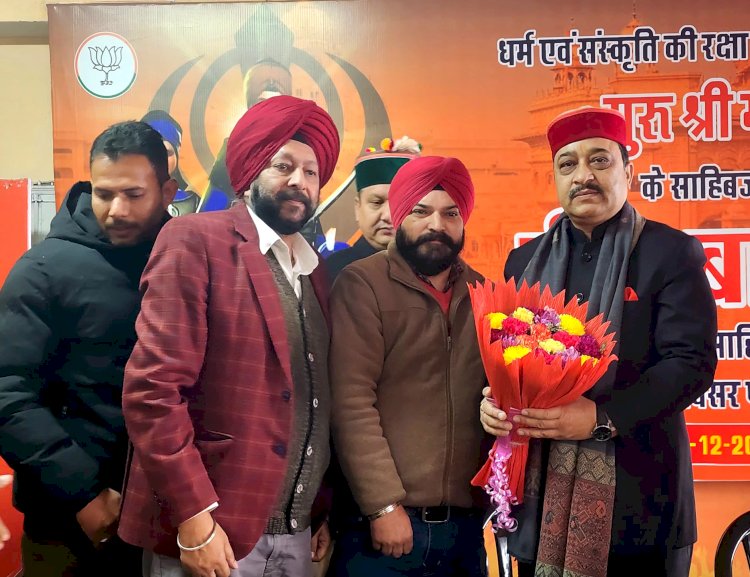 वीर साहिबजादों का बलिदान धर्म, संस्कृति और राष्ट्र के लिए अमर प्रेरणा : सुरेश कश्यप