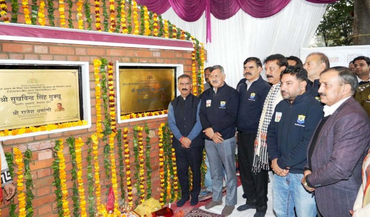 मुख्यमंत्री ने बिलासपुर को 110 करोड़ रुपये की दी सौगात