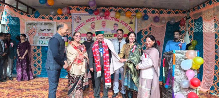 प्रदेश को शिक्षा के क्षेत्र में प्रथम स्थान पर लाना सरकार का लक्ष्य: केवल सिंह पठानिया