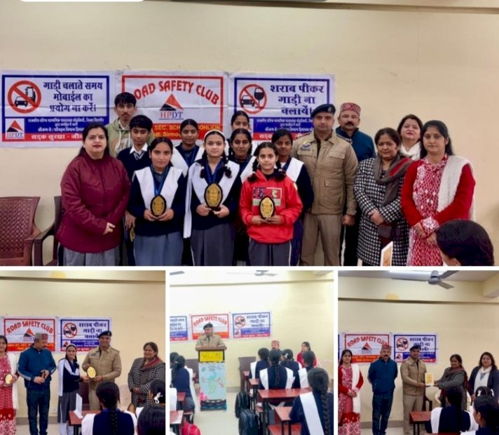 नाहन: राजकीय जमा दो स्कुल बोहलियों में सड़क सुरक्षा जागरूकता कार्यक्रम आयोजित....