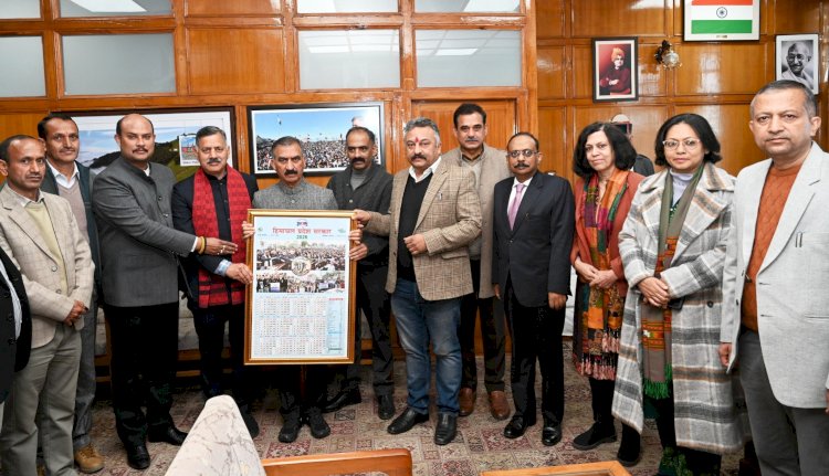 मुख्यमंत्री ने राज्य सरकार के वर्ष 2026 के कैलेंडर जारी किए