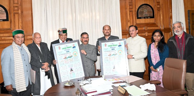 मुख्यमंत्री ने आयुष विभाग का कैलेंडर किया जारी