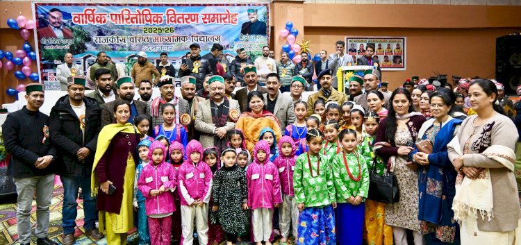 रामपुर विस क्षेत्र में शिक्षा सुधार के लिए 30 करोड़ रुपए की राशि स्वीकृत – रोहित ठाकुर