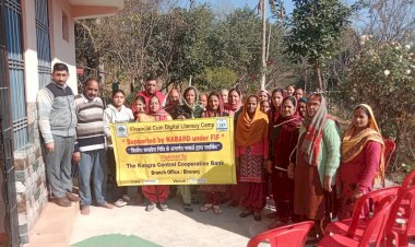 कोसड़ में लोगों को दी ऋण योजनाओं की जानकारी