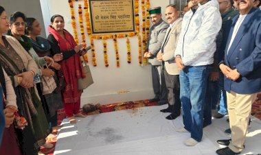 शाहपुर में जाईका के तहत 6.75 करोड़ रुपये व्यय : केवल सिंह पठानिया