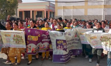 हरोली में नई चेतना अभियान के तहत महिलाओं के अधिकारों पर जागरूकता कार्यक्रम आयोजित