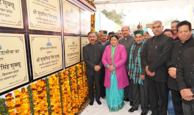 मुख्यमंत्री ने 79.60 करोड़ रुपये की परियोजनाओं के उद्घाटन और शिलान्यास किए